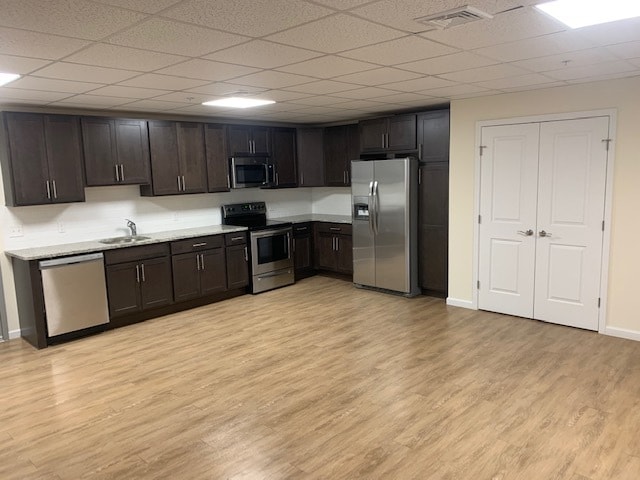 1243 W Main St