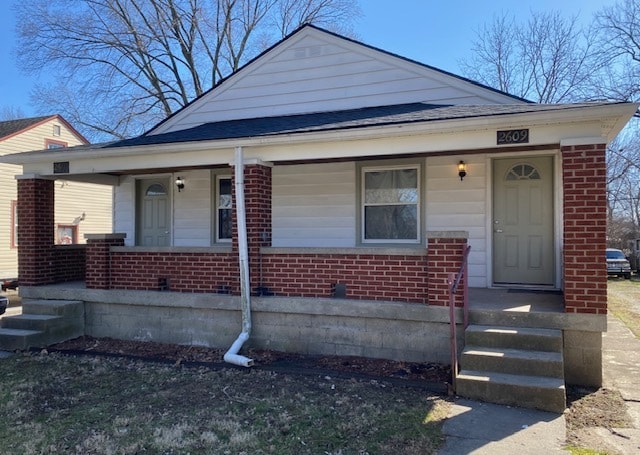 Building Photo - 2611 E Troy Ave Unit 2611