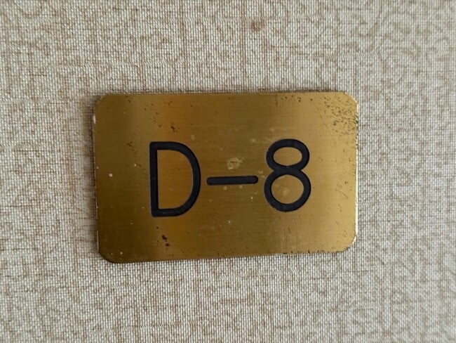 Photo - 1325 Worcester Rd Unit D8