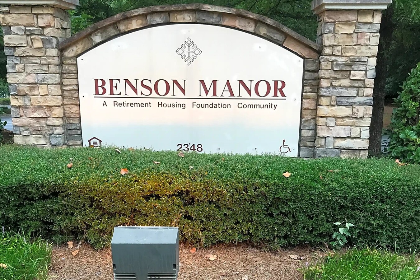 Photo - 2348 Benson Poole Rd SE