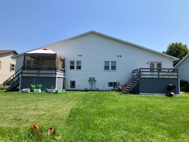 Backyard (left unit) - 109 Woodview Dr