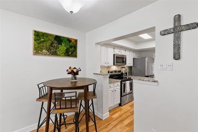 Photo - 4531 N O'Connor Blvd