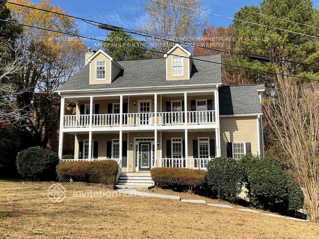 Building Photo - 1459 Dunsford Cir NW