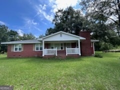 Building Photo - 8007 Newington Hwy Rental