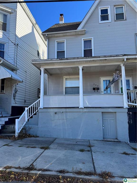 Photo - 352 W Bertsch St