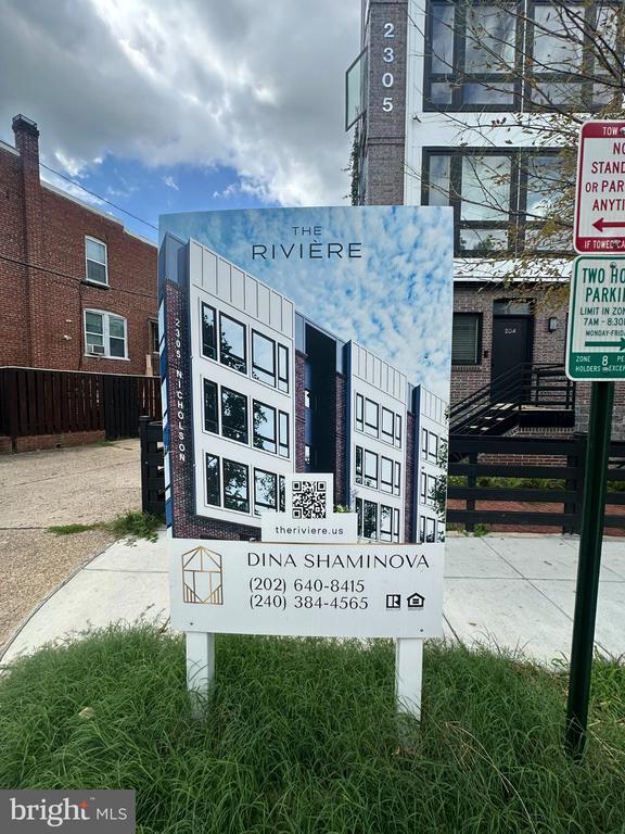 Photo - 2305 Nicholson St SE Unit 203