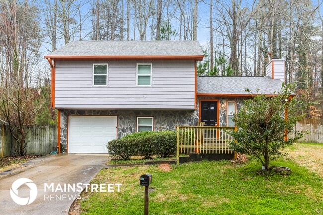 Building Photo - 1296 Williamsburg Ln