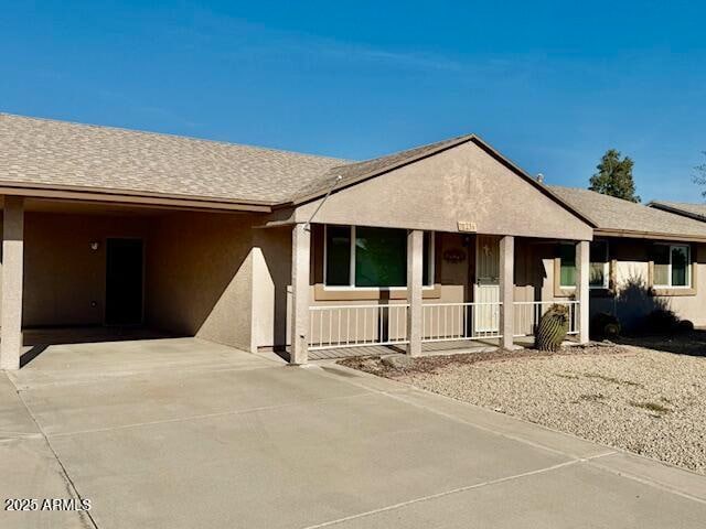 Building Photo - 10236 W Pinehurst Dr