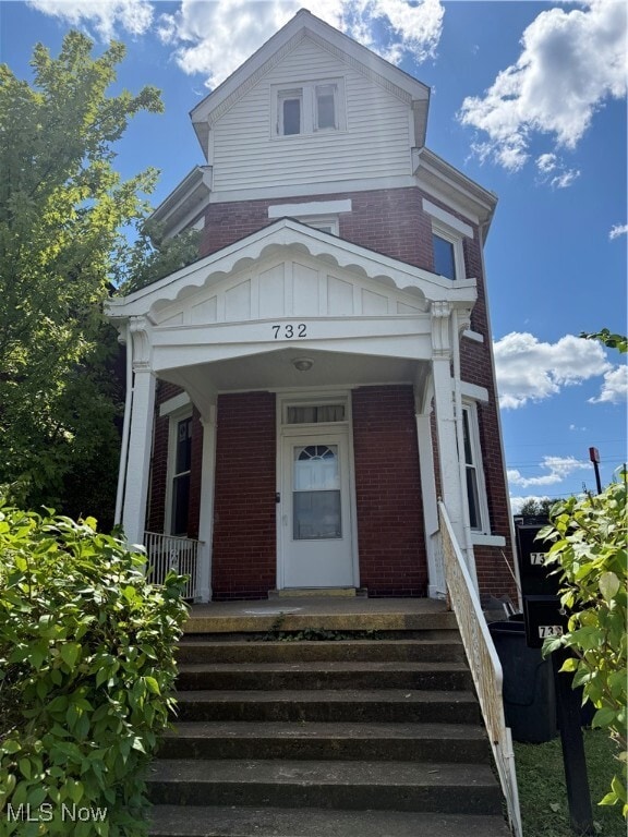 Building Photo - 732 Elberon Ave Rental