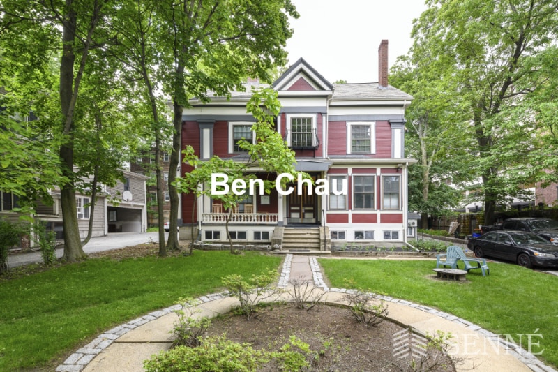 Photo - 10 Trowbridge St