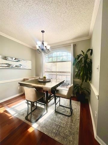 Photo - 14593 Greenleaf Ct (Addison, TX)