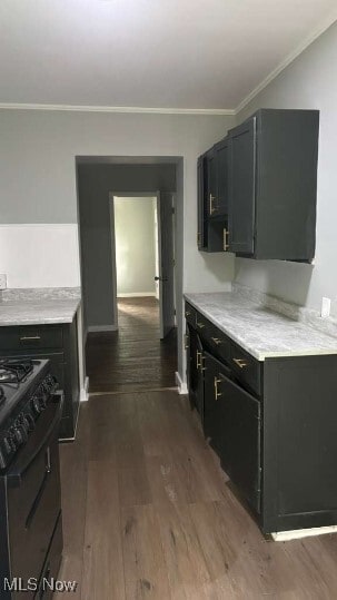 Photo - 889 Rombach Ave Unidad 6