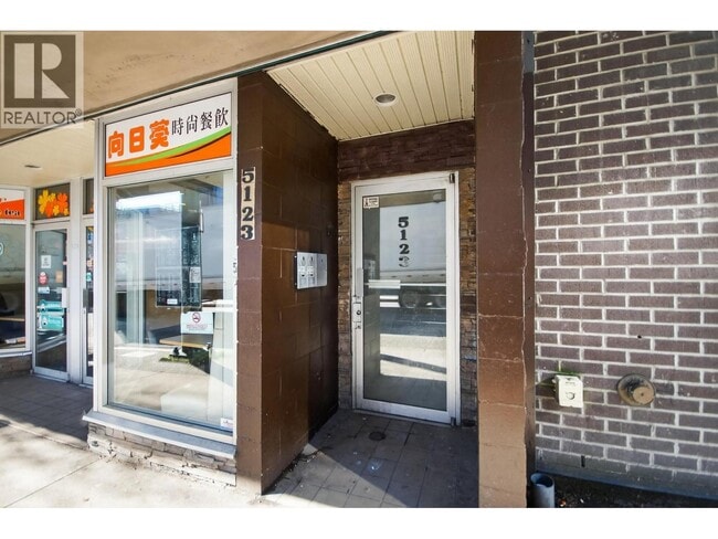 Photo - 5123 Joyce St Unité 202