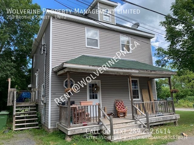 Photo - A Duplex on a beautifully treed lot Unité 1
