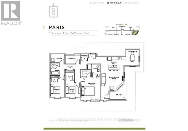 Photo - 200 Callaway Rd Unité 314