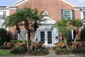 Building Photo - 13753 Orange Sunset Dr Unit 202