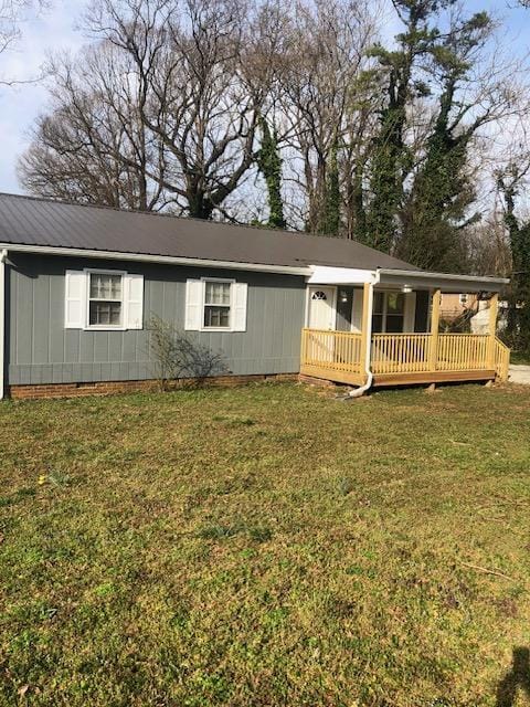 Building Photo - 110 E Earnhardt St Rental