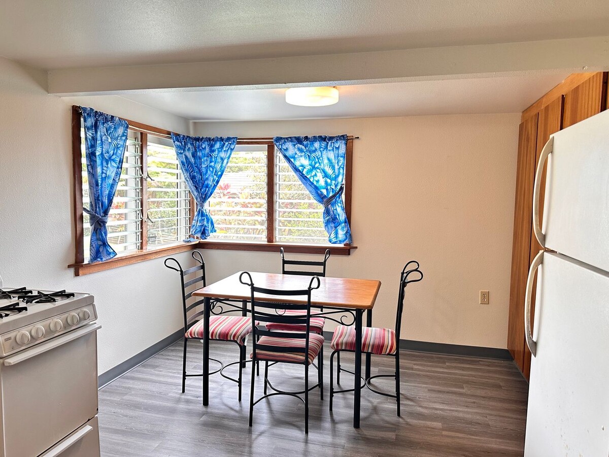 1 BR/ 1 BA in Upper Kaumana - 1 BR/ 1 BA in Upper Kaumana House