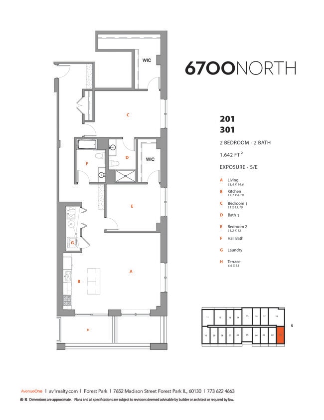 UNIT 201/301 FP 2 BED - 6700NORTH
