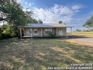 Building Photo - 673 Farm-To-Market Rd 78 Rental