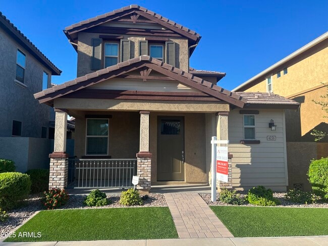 Building Photo - 4156 E Jesse St Rental