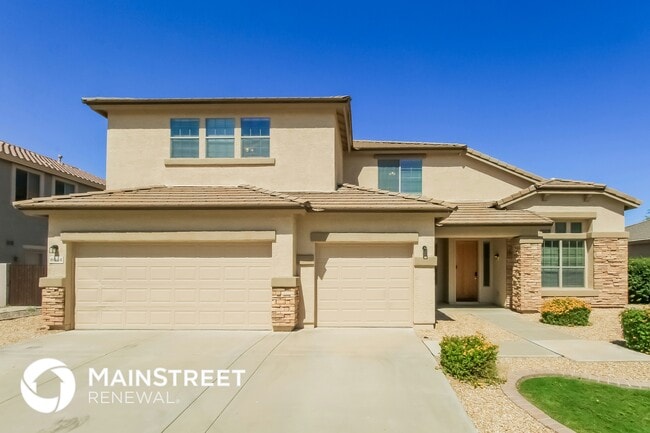 Building Photo - 6664 S Wilson Dr