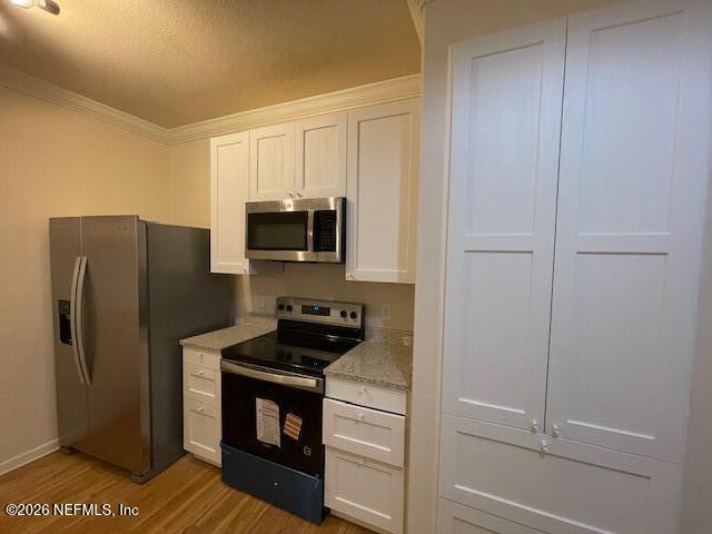 Photo - 8290 Park Way Unit 1314