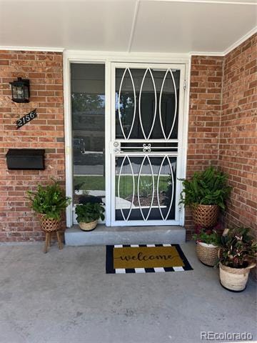 Photo - 2156 S Balsam Ct