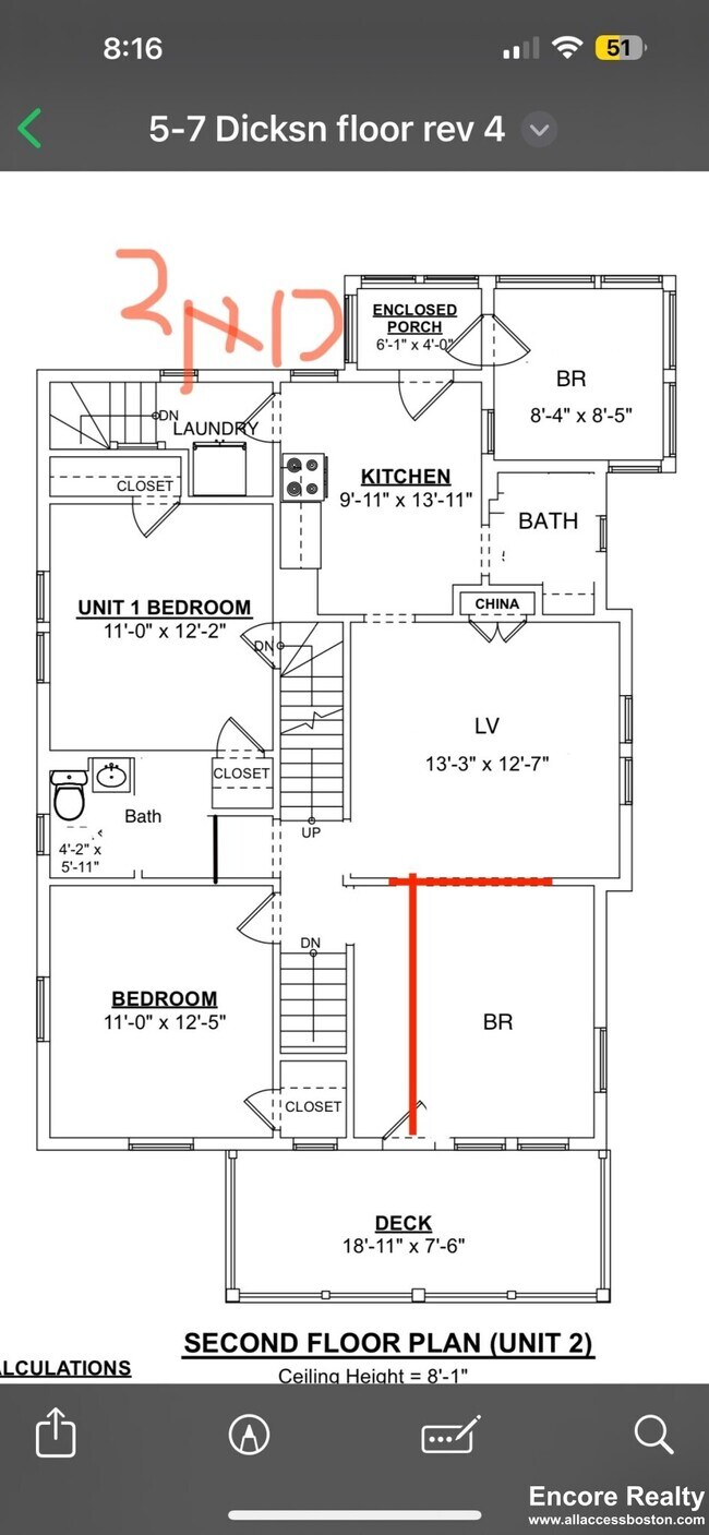 Photo - 7 Dickson St Unit #2