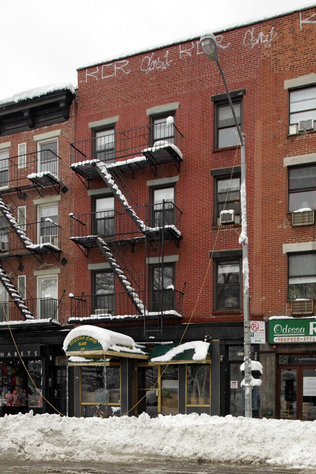 Primary Photo - 117 Avenue A