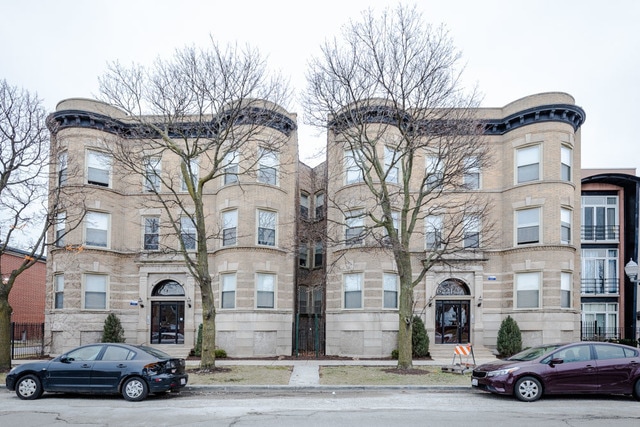 Building Photo - 6223 S Kenwood Ave Unit 3F