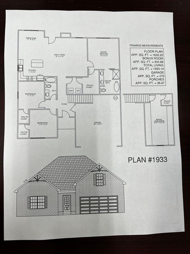 Photo - 2333 Trenton Ln