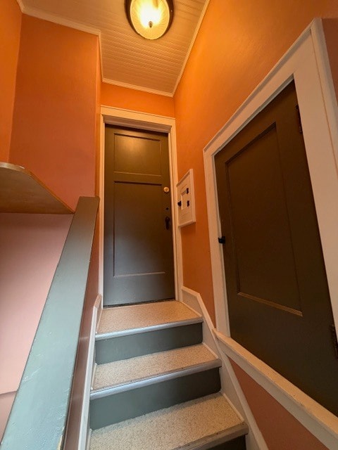 Unit Entrance - 6326 W Grant St Unit 414-801-2497 Alex