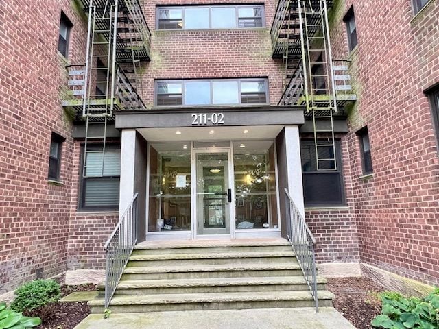 Building Photo - 211-02 73 Avenue, 2N Rental