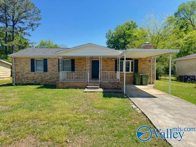 Building Photo - 3905 Mccalley Pl