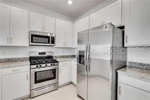 Photo - 14757 Lyla Ter