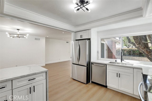 Photo - 17282 Chestnut