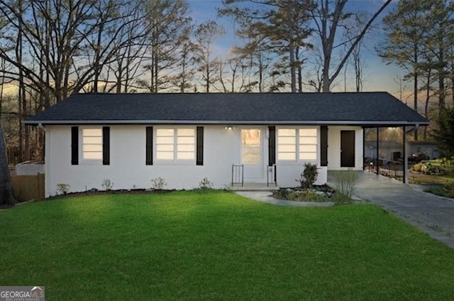 Building Photo - 4419 Richard Rd