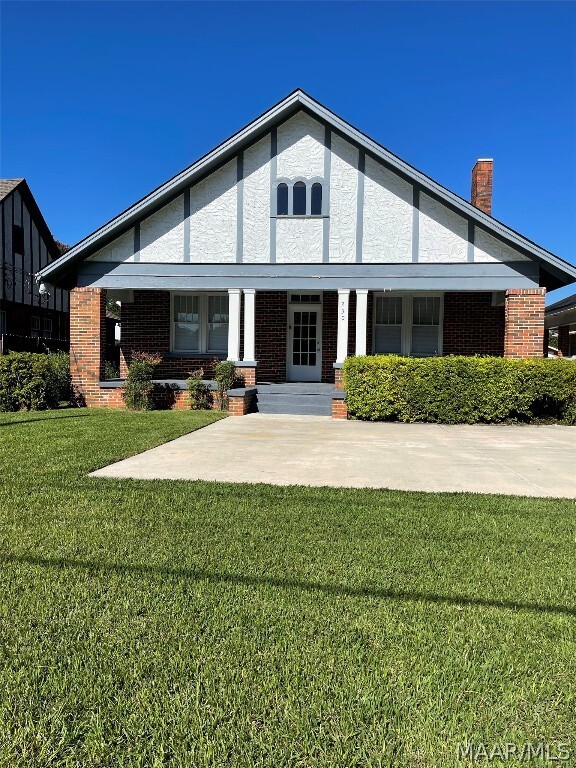 230 S Capitol Pky Unidad 2