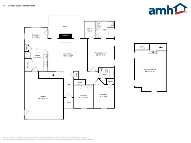 Photo - 1117 Mantle Way