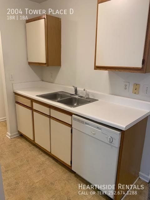 Photo - 2004 Tower Pl