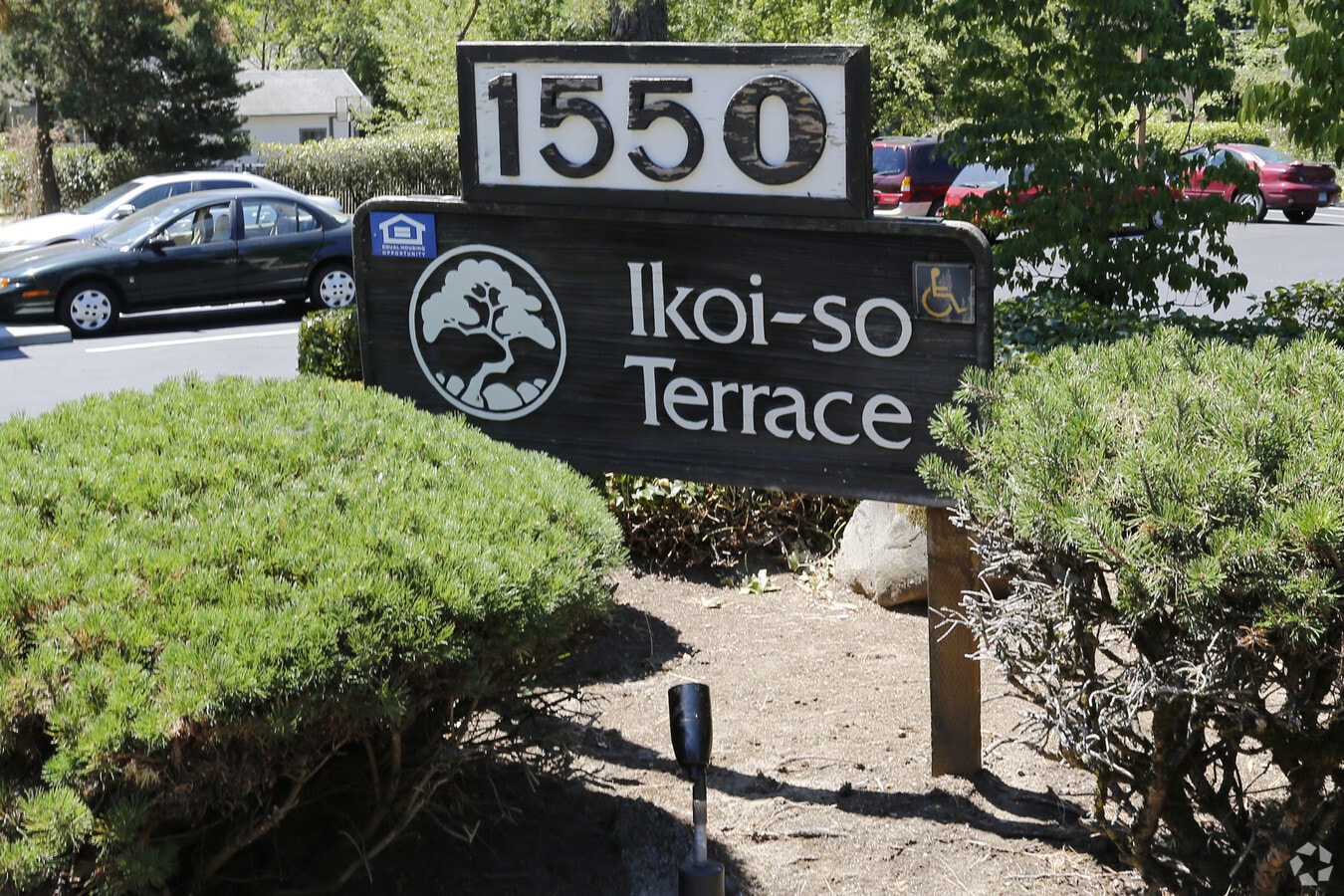 Photo - Ikoi-so Terrace
