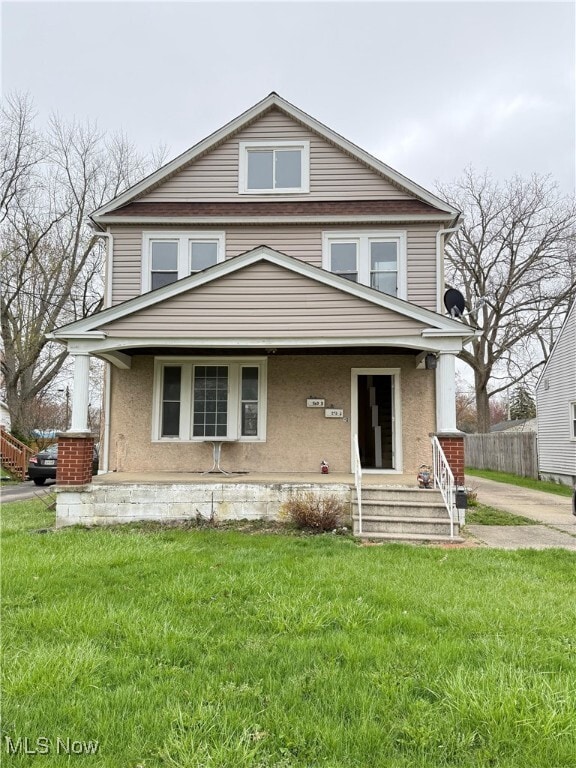 Building Photo - 283 Abbe Rd N Unit 1 Rental