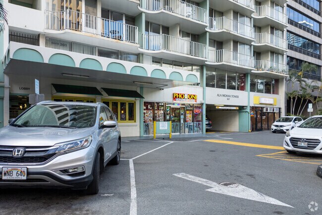 Photo - Ala Moana Tower