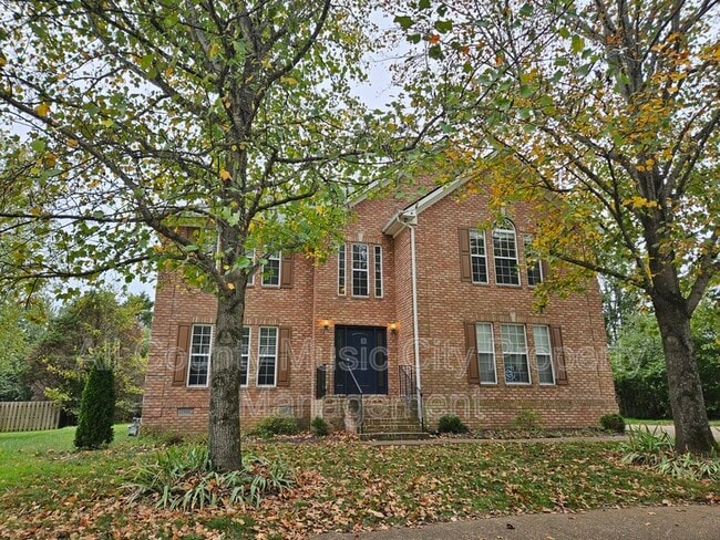 Building Photo - 425 Chamberlain Park Ln