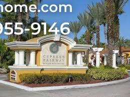 Photo - 5475 Vineland Rd Unidad 8303