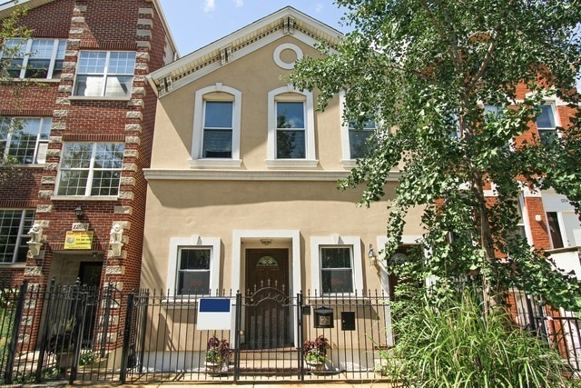 Building Photo - 1252 N Greenview Ave Unit 1