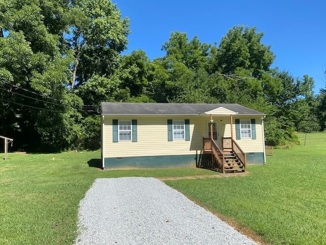 Building Photo - 284 Tiny Rd