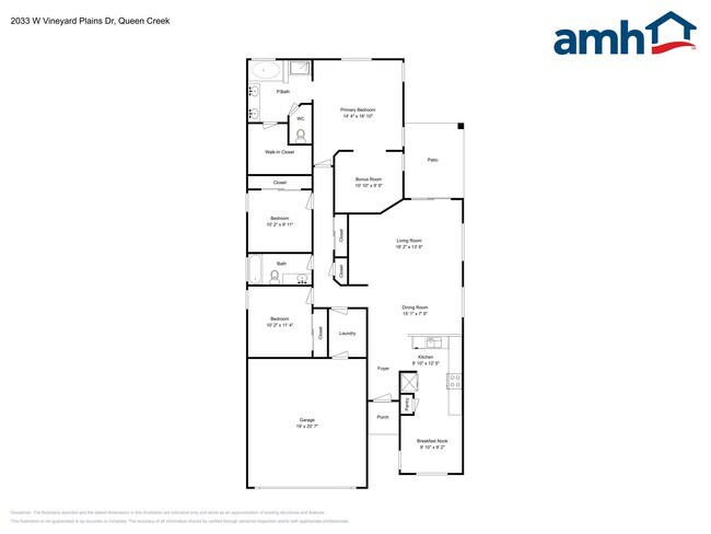 Photo - 2033 W Vineyard Plains Dr