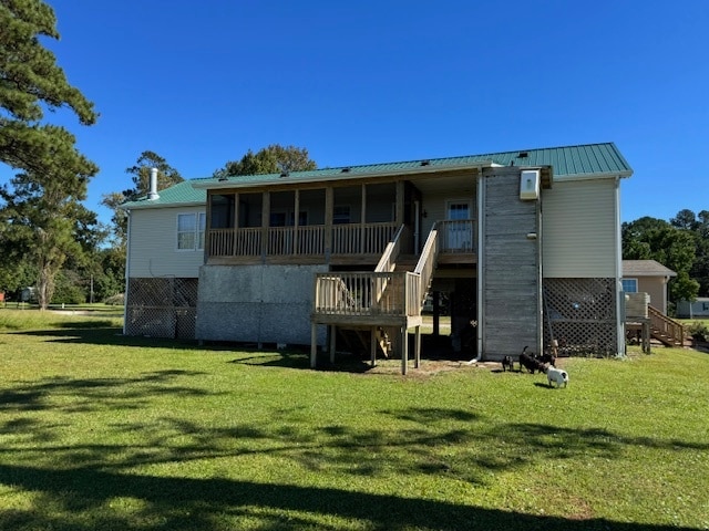 Photo - 1537 Belangia Rd